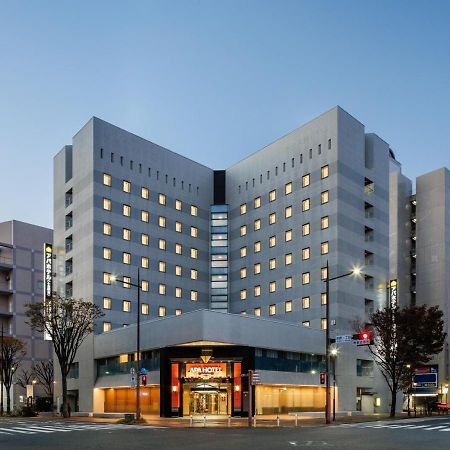 Apa Hotel Kokura Ekimae Kitakyushu Exterior foto